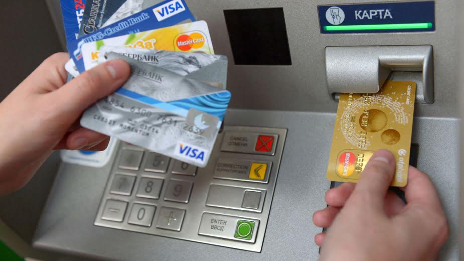 Как защитить себя от мошенников при использовании банковских карт